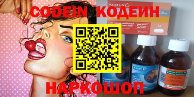 дурь Татарск