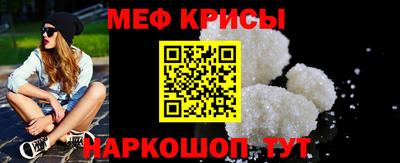 герыч Тверь