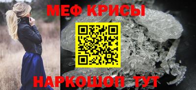 дурь Татарск