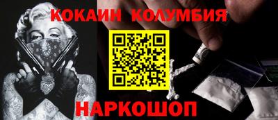 герыч Тверь