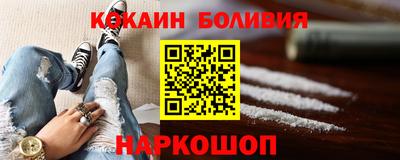 герыч Тверь