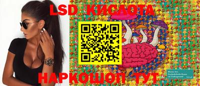 кокаин колумбия Тара