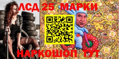кокаин колумбия Тара