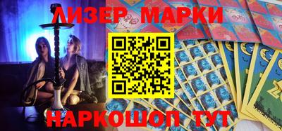 дурь Татарск