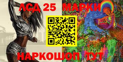 дурь Татарск