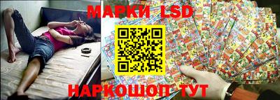 кокаин колумбия Тара
