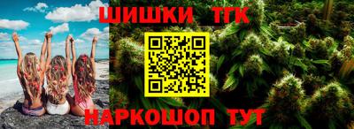 кокаин колумбия Тара