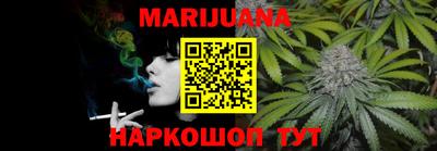 кокаин колумбия Тара