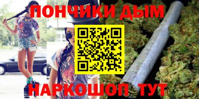 дурь Татарск