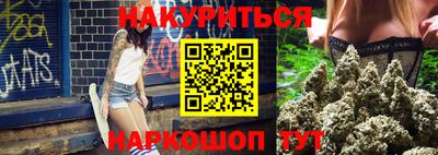 кокаин колумбия Тара