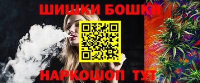 дурь Татарск