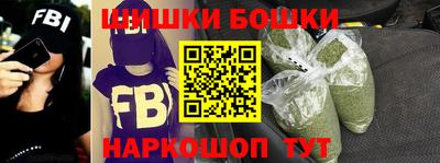 кокаин колумбия Тара