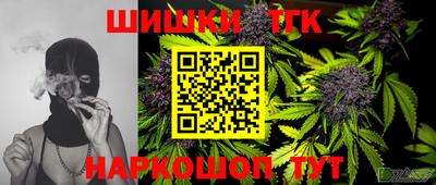 кокаин колумбия Тара