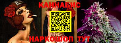 герыч Тверь