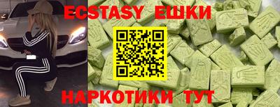 герыч Тверь