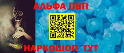 кокаин колумбия Тара