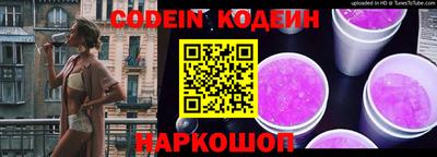герыч Тверь