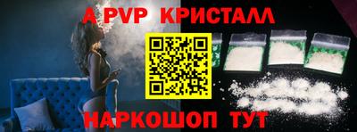 дурь Татарск