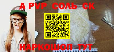 кокаин колумбия Тара