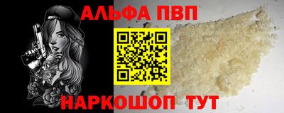 кокаин колумбия Тара