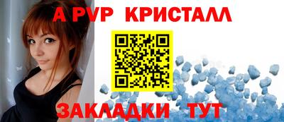 кокаин колумбия Тара