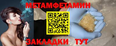 кокаин колумбия Тара
