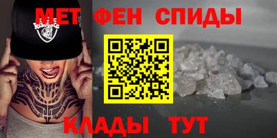 дурь Татарск
