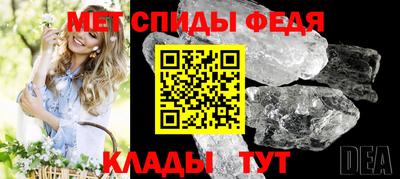 герыч Тверь