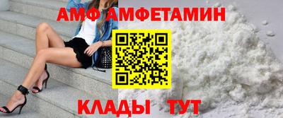 герыч Тверь