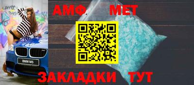 герыч Тверь
