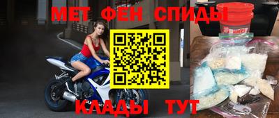 герыч Тверь