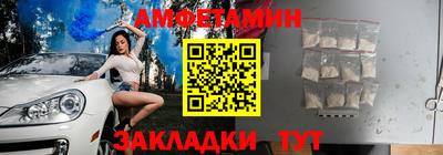 герыч Тверь