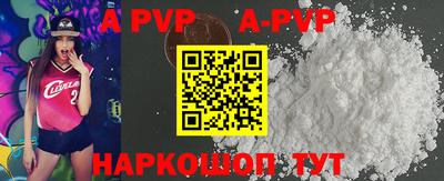герыч Тверь