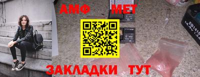 дурь Татарск