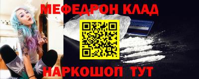 кокаин колумбия Тара