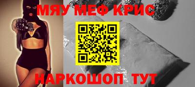 кокаин колумбия Тара