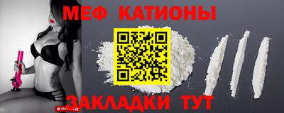 кокаин колумбия Тара