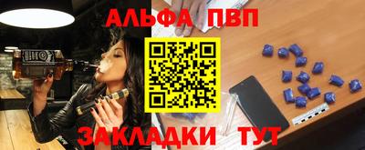 кокаин колумбия Тара